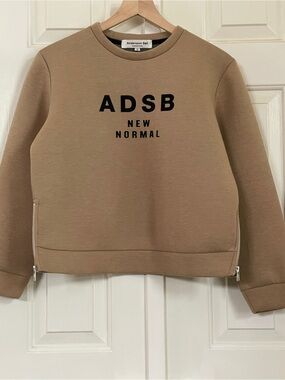 Andersson Bell ADSB 'New Normal' Neoprene Cropped Elbow Patch, Size Small
